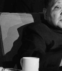 Kako je Deng Xiaoping naredil Kitajsko veliko